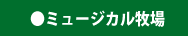 SS~[WJq